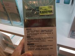 -王权免税店(普吉市区店)