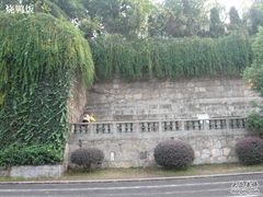 体育场-湖南省立第一师范学校旧址