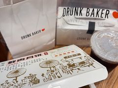 -老大昌(打浦路店)