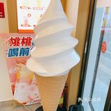 五台山里的蜜雪冰城[吐]