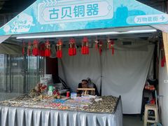 -万达广场(龙湖店)