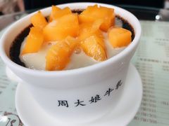 -周大娘牛乳(旧寨古村总店)