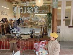 -屋裡·Union Bakery(龙江路店)