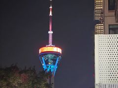 -成都市活水公园