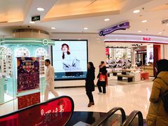 -银座mall(东直门店)