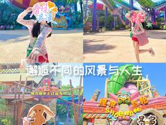 -奥龙堡游泳馆(广纸店)