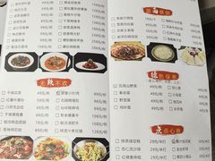 -七仙岭君澜度假酒店