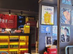 -好爸爸(印象城旗舰店)