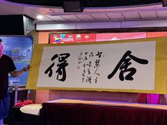 -澳门环岛游湾仔码头