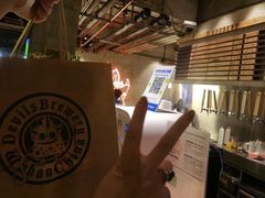 -Devils’ Brewery小恶魔精酿啤酒(武汉天地店)