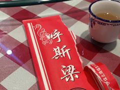 -呼斯梁农家宴(磐恒五号景观小区店)
