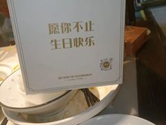 -昔木生日蛋糕(汉口店)