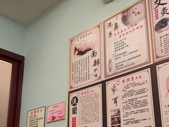 -手功王养生·足疗按摩·SPA·采耳(天府路店)