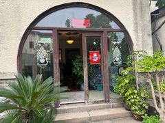 -中国蓝印花布馆