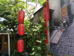 -农厨好味·温泉鹅·农家菜