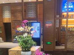 -黔蘑菇四季餐厅(观山湖店)