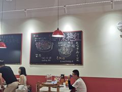 大堂-陳艳红火锅(港汇店)