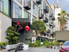 -梧桐花园餐厅(新城店)