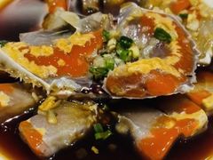 -阿毛饭店·宁波老字号(儿童公园旗舰店)