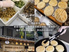 -好灶头妈妈菜·柴火灶台鱼·千岛湖土菜地标美食