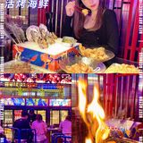 广州首家赛博朋克风活烤海鲜店🍻太酷啦