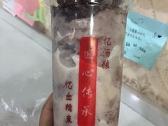 -阿姨奶茶(白沙路店)