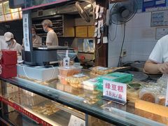 -矮子馅饼(大成路店)