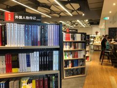 -新华书店(保利水城店)