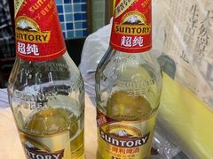 -阿木龙虾(河间路店)