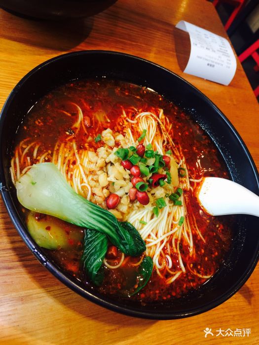 蓉李记成都名小吃(高新万达店)-重庆小面-菜-重庆小面图片-桂林美食-