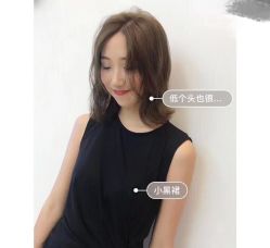 -一東造型烫发染发