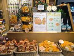 -猫的天空之城概念书店(苏州诚品店)