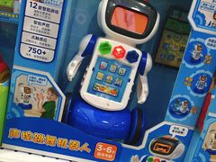 -TOYSRUS玩具反斗城(大连恒隆广场店)