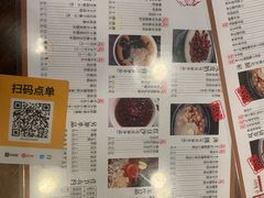 -阿坤传统手工小吃(沙坪坝店)