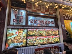 -罗妈砂锅(四川成都奎星楼店)