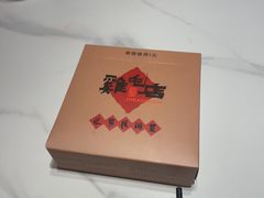 -将军府·鸡毛店(武侯祠店)