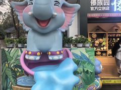 -西双版纳傣族园