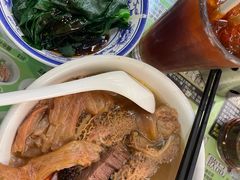 -新乐园鱼蛋粉(蓝田店)