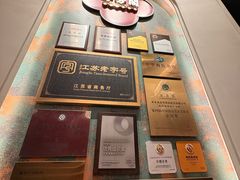 -奇芳阁·百年清真南京菜(夫子庙店)