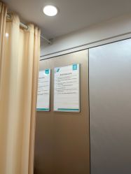 点击看大图 -重庆军美医疗美容医院