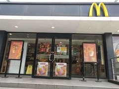 门面-麦当劳(杨高南路店)