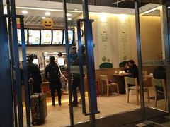 门面-德克士(虹桥火车站店)