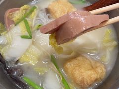 -王大乔泡椒米线·小火锅(深圳欢乐世纪店)