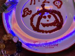 -Tubestation站点比萨(五道营店)