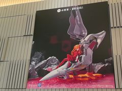 -必胜客(远大路店)