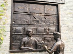 -回龙窝历史文化街区