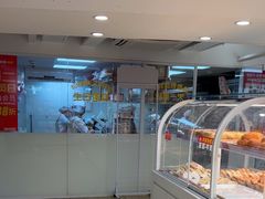 -味多美蛋糕(双安店)