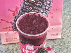 -7分甜(尹山湖歌林公园店)