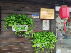 -陈八两面家(华孚写字楼店)