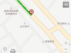 -中国光大银行(湘府路支行)